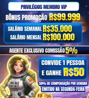 Aplicativo móvel 81gg para iOS e Android